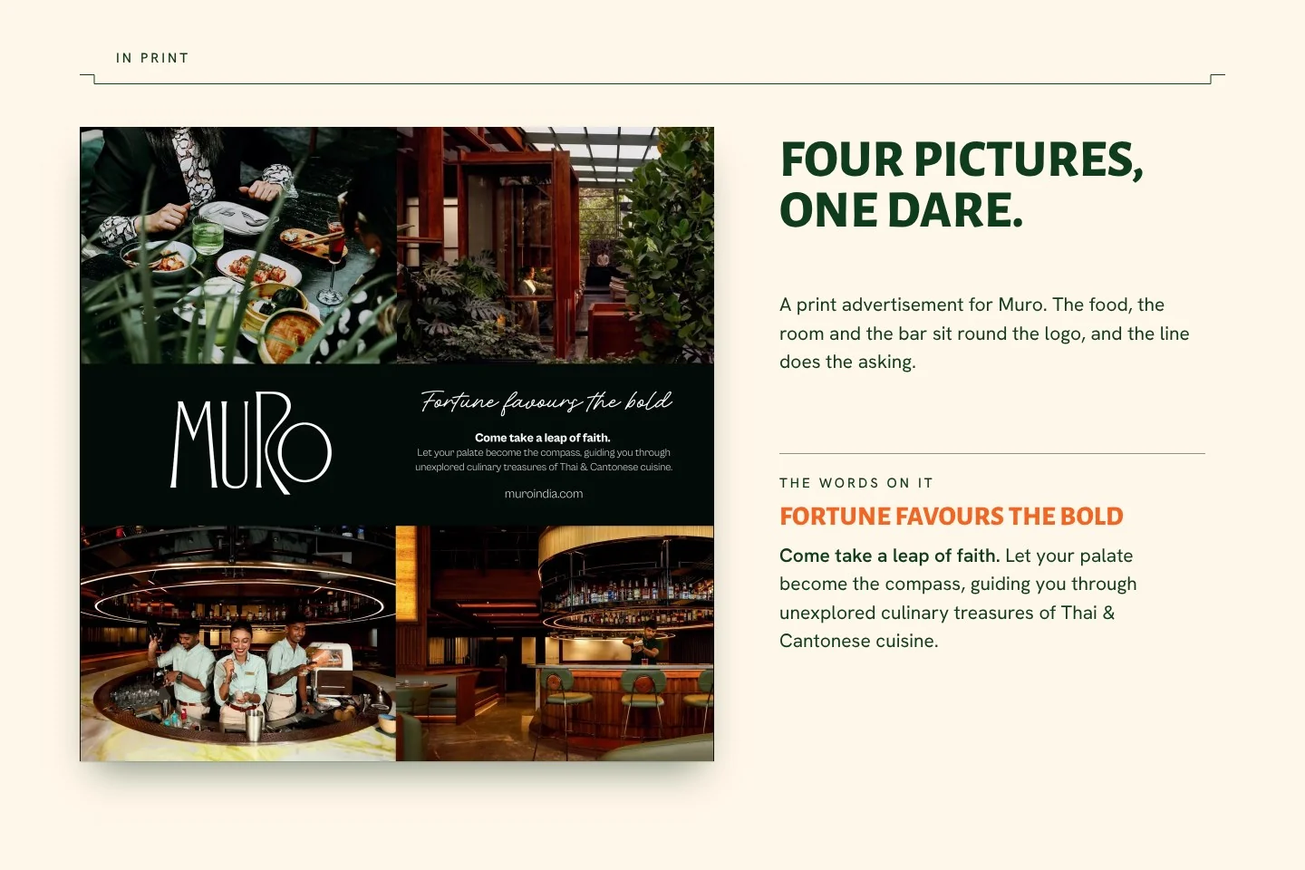 In print: a page of the brand book